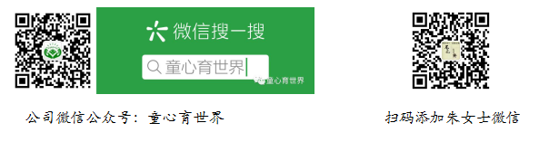 1584199723(1).png