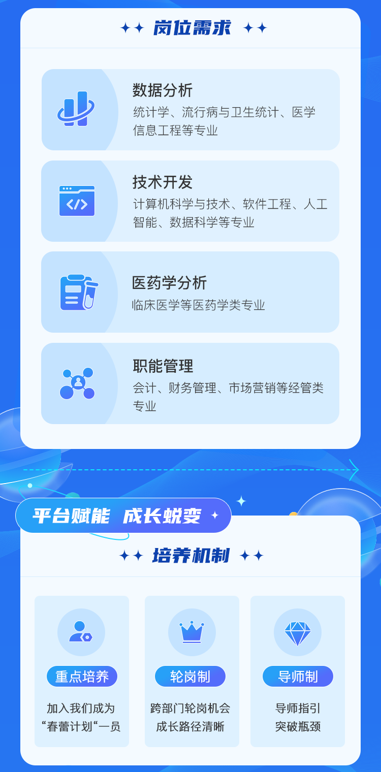 a12102399303c8e835bd95dda8f5f044.png