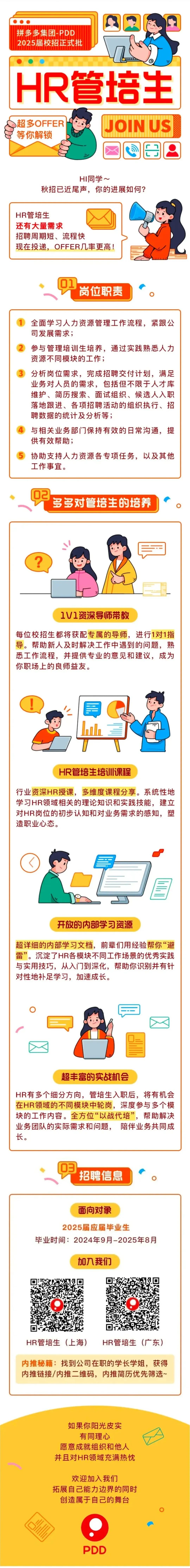 3c27c8ed3b566c019c0cd2891d2a4407.jpg