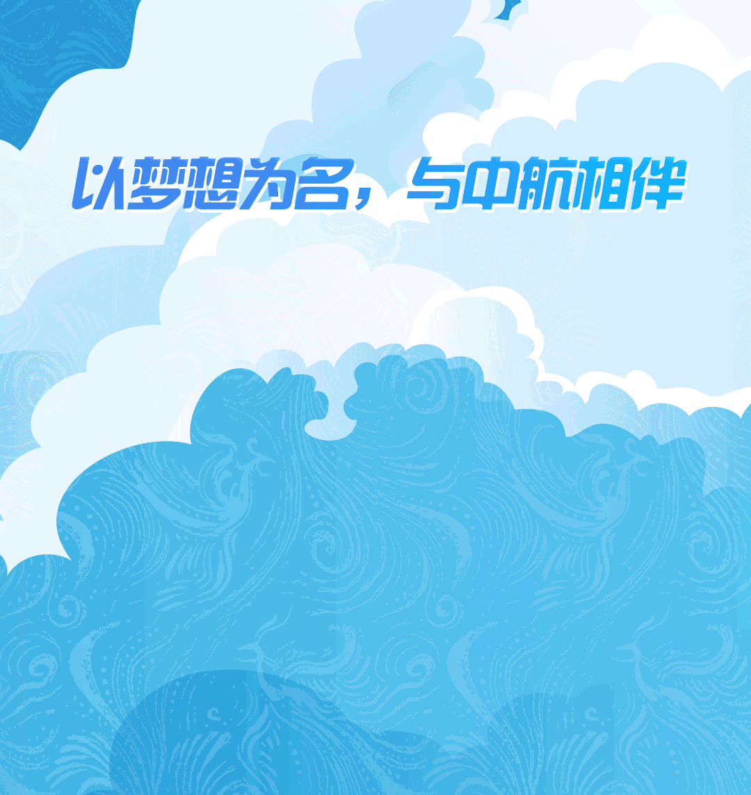 7.gif