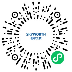 SKYWORTH创扒光伏