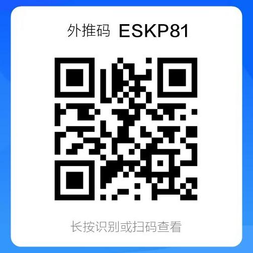 qrcode: https://bsurl.cn/oh2lE4oJ