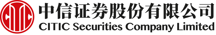 <p>中信证券股份有限公司</p> <p>CITIC Securities Company Limited</p>
